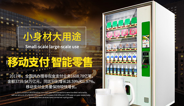 廣州琶洲展會(huì)在線視頻展現(xiàn)！