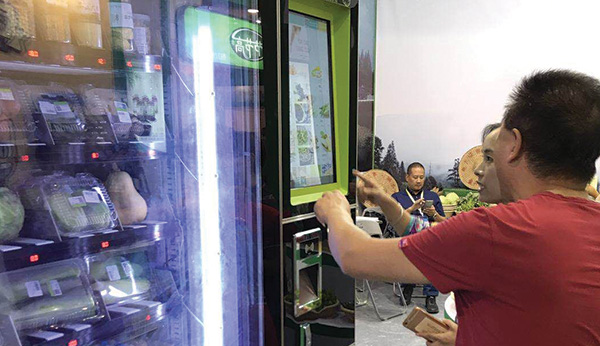 鮮時(shí)達(dá)生鮮自動(dòng)售貨機(jī)安裝視頻（三）！