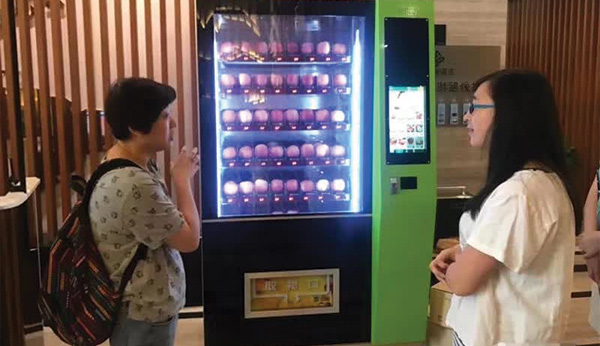 水果售貨機什么牌子好