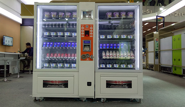 自動(dòng)售賣機(jī)