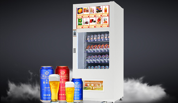 飲料自動售貨機